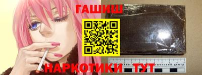 mdma Конаково