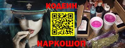 mdma Конаково