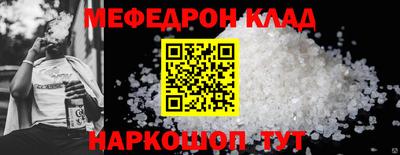 дистиллят марихуана Комсомольск-на-Амуре