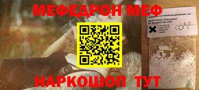 синтетический гашиш Коммунар