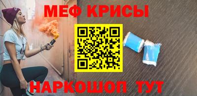дистиллят марихуана Комсомольск-на-Амуре