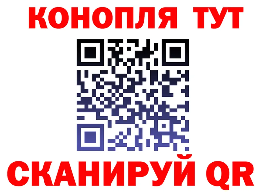 БУТИРАТ вода зеркало площадка MEGA Коряжма