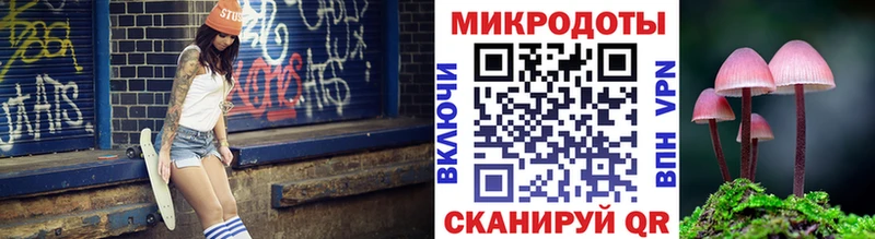 Псилоцибиновые грибы GOLDEN TEACHER  закладки  Коряжма 